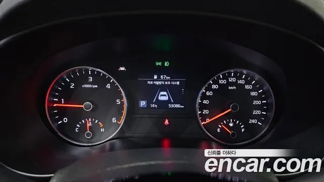 2020 Kia Sportage The Bold Diesel 2.0 2WD Sold VIN KNAPN813BLK780087 – odometer reading