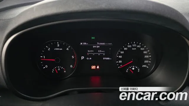 2021 Kia Sportage The Bold Diesel 2.0 2WD Sold VIN KNAPN813BMK920079 – engine bay