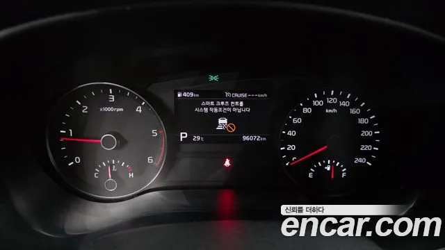 2019 Kia Sportage The Bold Diesel 1.6 2WD Sold VIN KNAPP812GKK572284 – exterior detail 2019 Kia Sportage The Bold Diesel 1.6 2WD Sold VIN KNAPP812GKK572284 – exterior detail