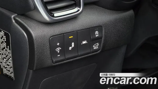 2019 Kia Sportage The Bold Diesel 1.6 2WD Sold VIN KNAPP812GKK572284 – photo 14 2019 Kia Sportage The Bold Diesel 1.6 2WD Sold VIN KNAPP812GKK572284 – photo 14