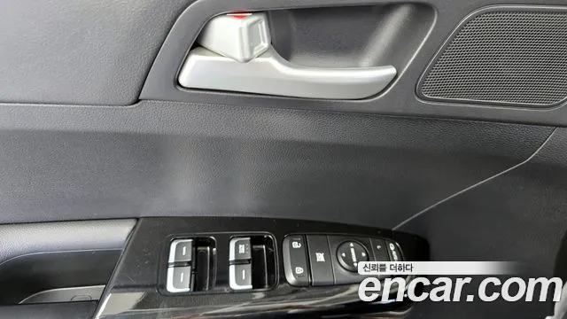 2019 Kia Sportage The Bold Gasoline Sold VIN KNAPP81ABKK575636 – undercarriage 2019 Kia Sportage The Bold Gasoline Sold VIN KNAPP81ABKK575636 – undercarriage