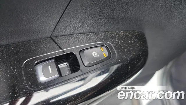 2019 Kia Sportage The Bold Gasoline Sold VIN KNAPP81ABKK603138 – engine bay