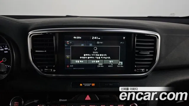 2019 Kia Sportage The Bold Gasoline Sold VIN KNAPP81ABKK699041 – interior seats 2019 Kia Sportage The Bold Gasoline Sold VIN KNAPP81ABKK699041 – interior seats