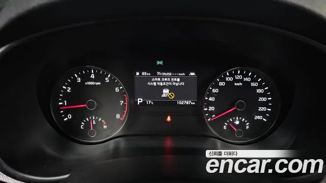 2020 Kia Sportage The Bold Gasoline Sold VIN KNAPP81ABLK797645 – photo 30