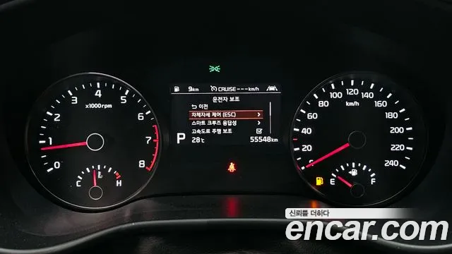 2020 Kia Sportage The Bold Gasoline Sold VIN KNAPP81ABLK842201 – photo 11
