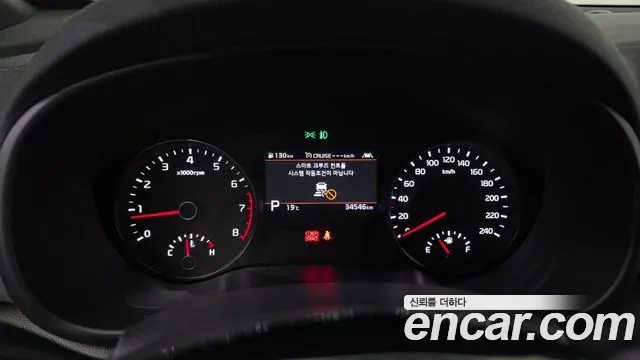 2021 Kia Sportage The Bold Gasoline Sold VIN KNAPP81ABMK924280 – photo 16