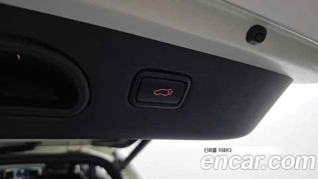 2021 Kia Sportage The Bold Gasoline Sold VIN KNAPP81ABMK924280 – photo 20