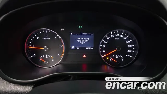 2019 Kia Sportage The Bold Diesel 2.0 2WD Sold VIN KNAPR813BKK589752 – rear exterior
