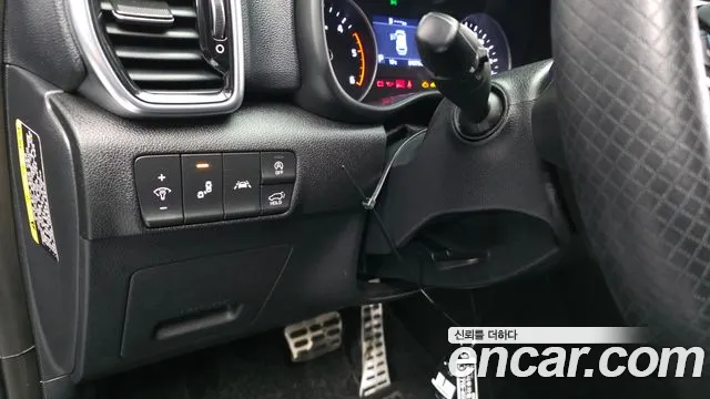 2019 Kia Sportage The Bold Diesel 2.0 2WD Sold VIN KNAPR813BKK589752 – interior seats