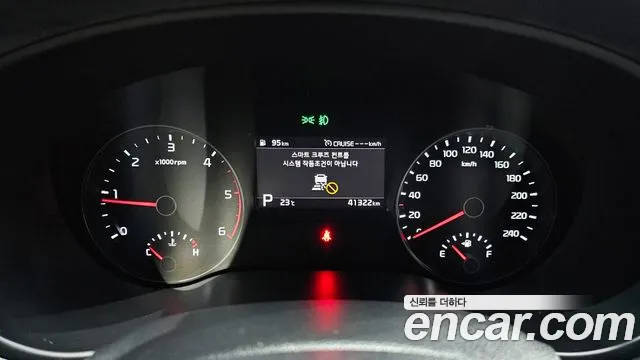 2019 Kia Sportage The Bold Diesel 2.0 2WD Sold VIN KNAPR813BKK590780 – photo 17