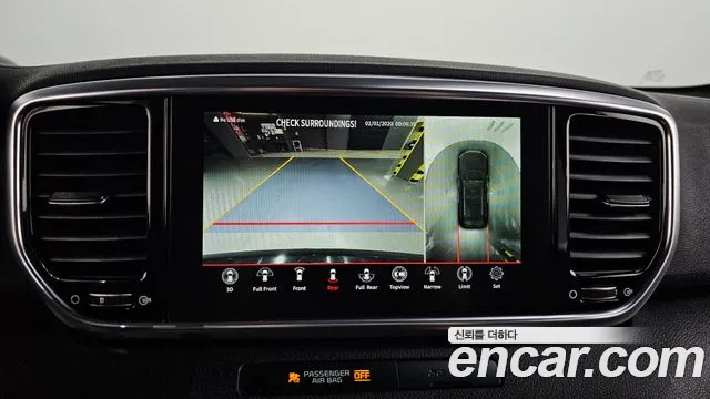 2019 Kia Sportage The Bold Diesel 2.0 2WD Sold VIN KNAPR813BKK594748 – interior seats