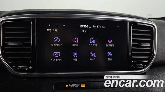 2019 Kia Sportage The Bold Diesel 2.0 2WD Sold VIN KNAPR813BKK594748 – exterior detail