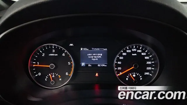 2019 Kia Sportage The Bold Diesel 2.0 2WD Sold VIN KNAPR813BKK594748 – photo 13