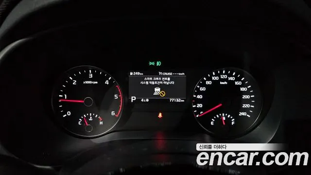 2019 Kia Sportage The Bold Diesel 2.0 2wd Sold VIN KNAPR813BKK706708 – front exterior