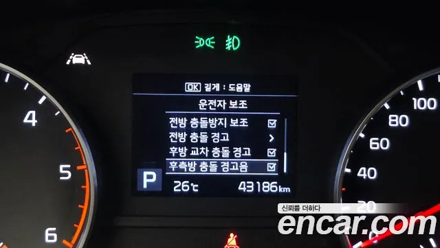2020 Kia Sportage The Bold Diesel 2.0 2WD Sold VIN KNAPR813BLK819735 – interior seats