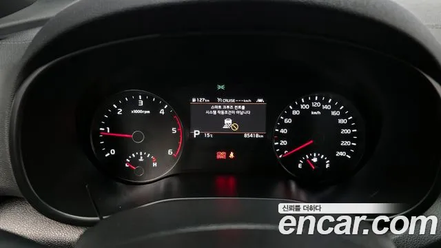 2020 Kia Sportage The Bold Diesel 2.0 2WD Sold VIN KNAPR813BLK838216 – photo 16