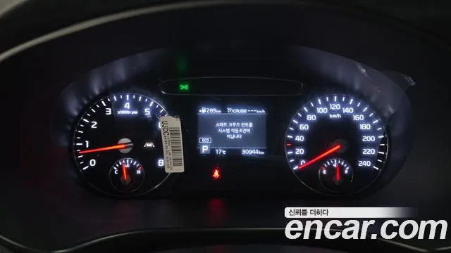 2020 Kia The New Sorento Gasoline 2.0 Turbo 2WD Sold VIN KNAPS811BLA565615 – rear exterior