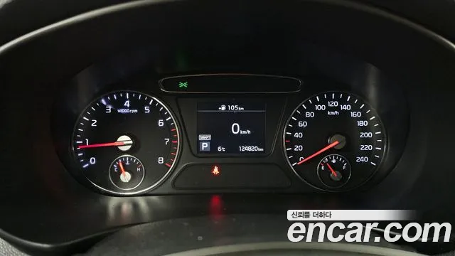 2019 Kia The New Sorento Gasoline 2.0 Turbo 4WD Sold VIN KNAPS811DKA478337 – engine bay 2019 Kia The New Sorento Gasoline 2.0 Turbo 4WD Sold VIN KNAPS811DKA478337 – engine bay
