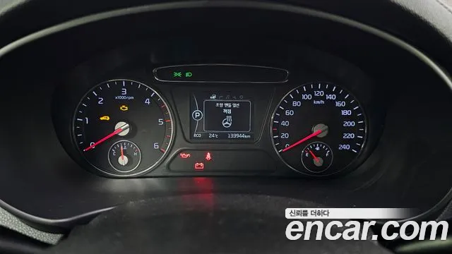 2017 Kia All New Sorento Diesel 2.0 2WD Sold VIN KNAPS81ABHA316739 – photo 23 2017 Kia All New Sorento Diesel 2.0 2WD Sold VIN KNAPS81ABHA316739 – photo 23