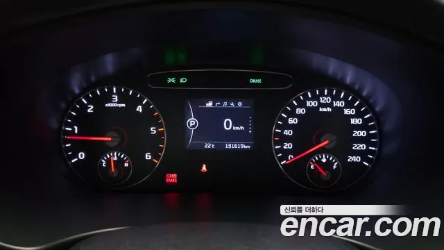 2017 Kia All New Sorento Diesel 2.0 2WD Sold VIN KNAPS81ABHA361484 – photo 13