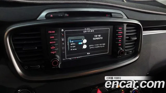 2017 Kia All New Sorento Diesel 2.0 2WD Sold VIN KNAPS81ABHA371877 – photo 15 2017 Kia All New Sorento Diesel 2.0 2WD Sold VIN KNAPS81ABHA371877 – photo 15