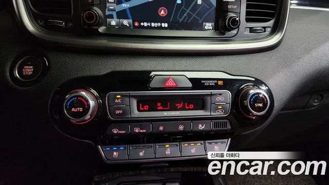 2018 Kia The New Sorento Diesel 2.0 2WD Sold VIN KNAPS81ABJA391070 – photo 27
