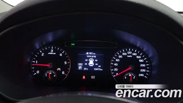 2018 Kia The New Sorento Diesel 2.0 2WD Sold VIN KNAPS81ABJA391070 – photo 32