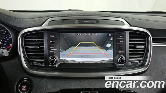 2019 Kia The New Sorento Diesel 2.0 2WD Sold VIN KNAPS81ABKA488093 – photo 18