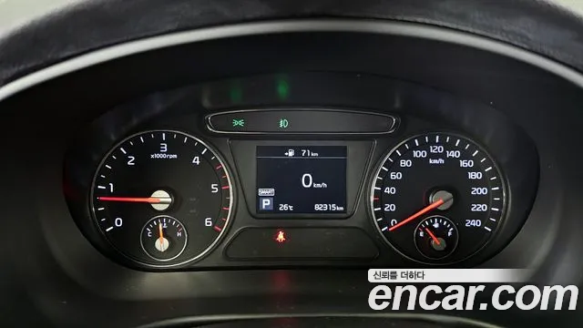 2019 Kia The New Sorento Diesel 2.0 2WD Sold VIN KNAPS81ABKA488093 – photo 19