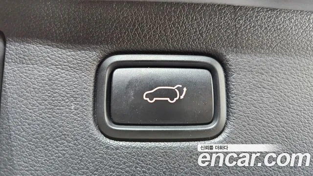 2020 Kia The New Sorento Diesel 2.0 4WD Sold VIN KNAPS81ADLA647490 – photo 28