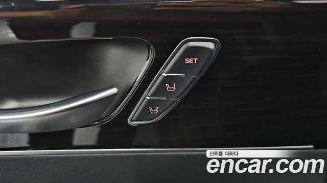 2020 Kia The New Sorento Diesel 2.0 4WD Sold VIN KNAPS81ADLA647490 – photo 34