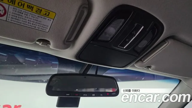 2018 Kia The New Sorento Diesel 2.2 2WD Sold VIN KNAPS81BBJA430222 – rear exterior
