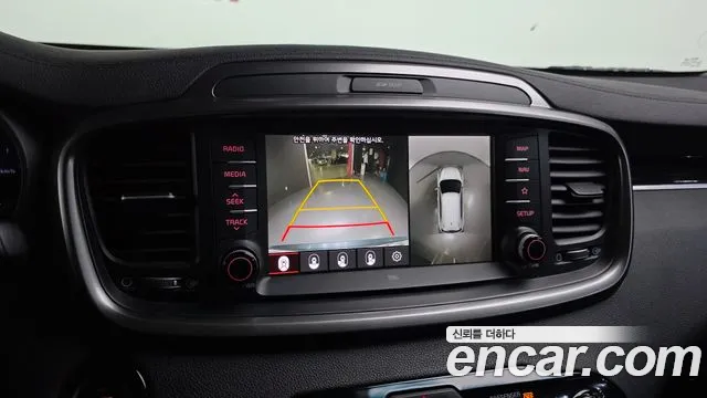 2018 Kia The New Sorento Diesel 2.2 2WD Sold VIN KNAPS81BBJA430222 – photo 16