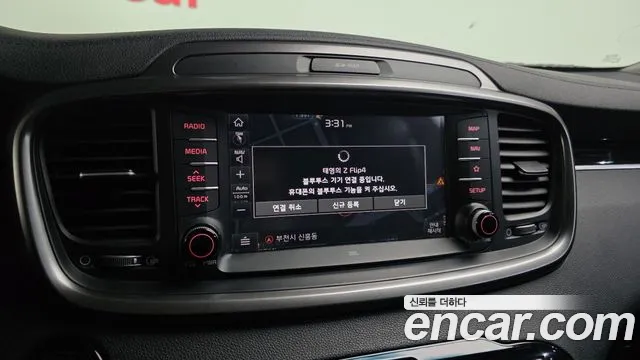 2018 Kia The New Sorento Diesel 2.2 2WD Sold VIN KNAPS81BBJA430222 – photo 19