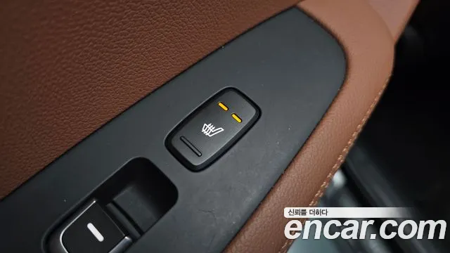 2020 Kia The New Sorento Diesel 2.2 2WD Sold VIN KNAPS81BBLA621276 – photo 12 2020 Kia The New Sorento Diesel 2.2 2WD Sold VIN KNAPS81BBLA621276 – photo 12
