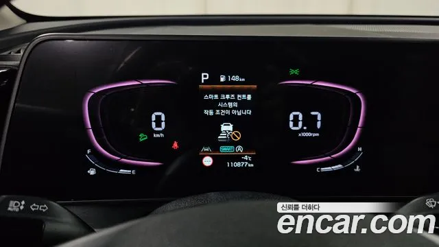 2022 Kia Sportage 5th Gen Gasoline 1.6 Turbo 2WD Sold VIN KNAPT81BGNK066444 – dashboard
