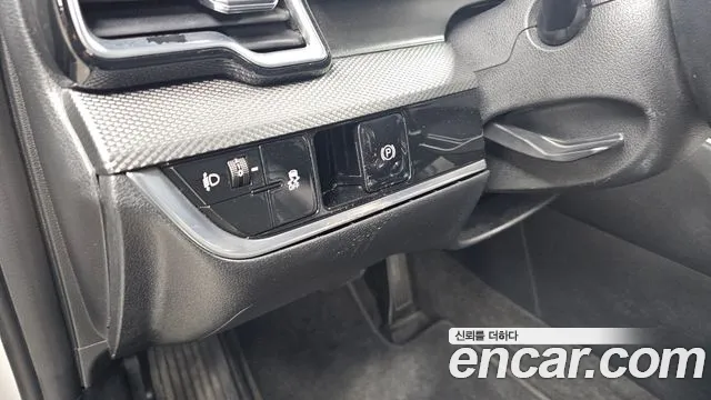 2022 Kia Sportage 5th Gen Gasoline 1.6 Turbo 2WD Sold VIN KNAPT81BGNK066444 – undercarriage