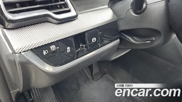 2022 Kia Sportage 5th Gen Gasoline 1.6 Turbo 2WD Sold VIN KNAPT81BGNK066597 – engine bay