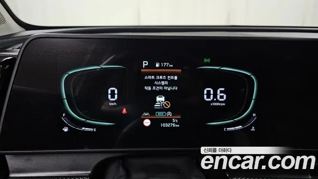 2022 Kia Sportage 5th Gen Gasoline 1.6 Turbo 2WD Sold VIN KNAPT81BGNK066608 – dashboard