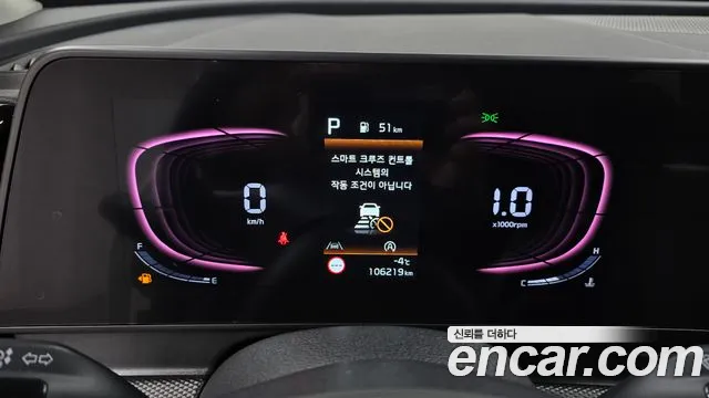 2022 Kia Sportage 5th Gen Gasoline 1.6 Turbo 2wd Sold VIN KNAPT81BGNK066686 – front exterior
