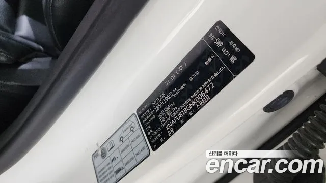 2022 Kia Sportage 5th Gen Gasoline 1.6 Turbo 2WD Sold VIN KNAPU81BGNK006472 – photo 21