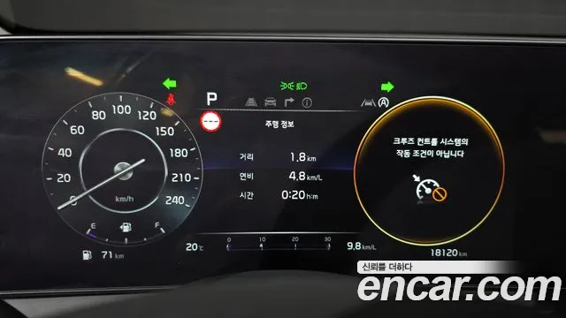 2022 Kia Sportage 5th Gen Gasoline 1.6 Turbo 2WD Sold VIN KNAPU81BGNK011224 – interior seats
