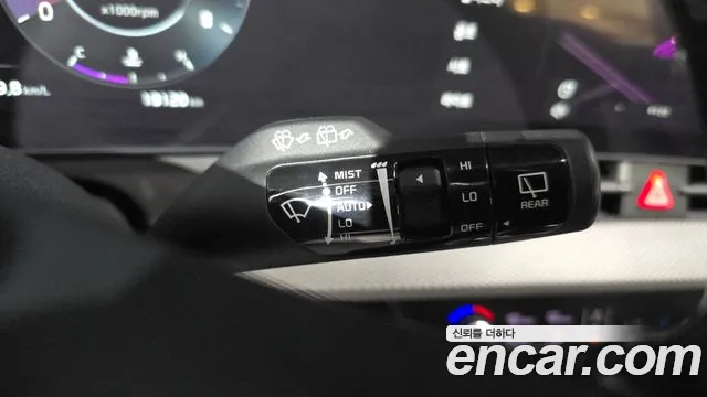2022 Kia Sportage 5th Gen Gasoline 1.6 Turbo 2WD Sold VIN KNAPU81BGNK011224 – trunk area