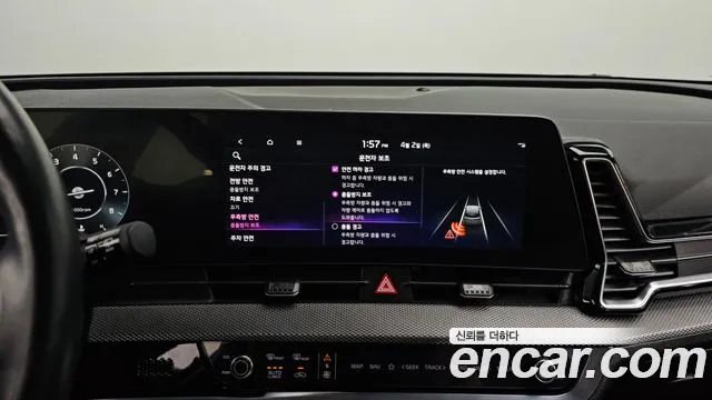 2022 Kia Sportage 5th Gen Gasoline 1.6 Turbo 2WD Sold VIN KNAPU81BGNK043336 – exterior detail