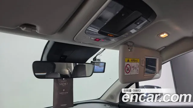 2022 Kia Sportage 5th Gen Gasoline 1.6 Turbo 2WD Sold VIN KNAPU81BGNK043364 – engine bay