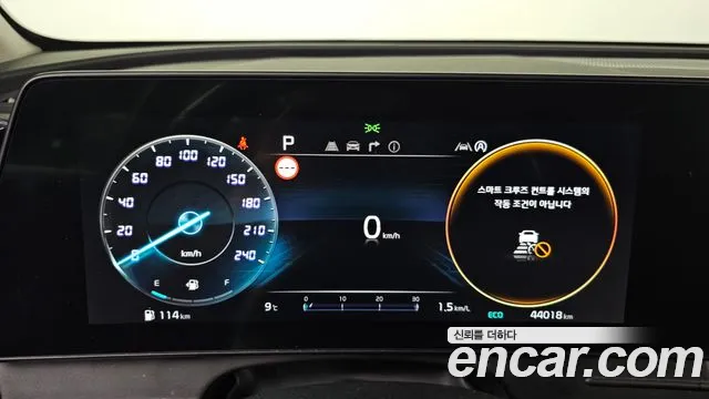 2022 Kia Sportage 5th Gen Gasoline 1.6 Turbo 2WD Sold VIN KNAPU81BGNK043450 – dashboard 2022 Kia Sportage 5th Gen Gasoline 1.6 Turbo 2WD Sold VIN KNAPU81BGNK043450 – dashboard