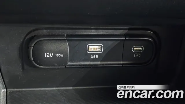 2022 Kia Sportage 5th Gen Gasoline 1.6 Turbo 2WD Sold VIN KNAPU81BGNK085044 – photo 21