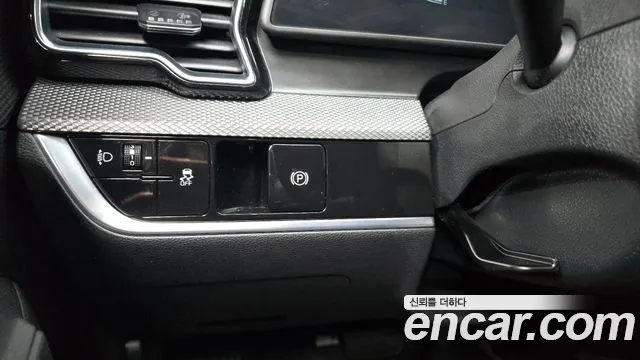 2023 Kia Sportage 5th Gen Gasoline 1.6 Turbo 2WD Sold VIN KNAPU81BGPK145525 – rear exterior