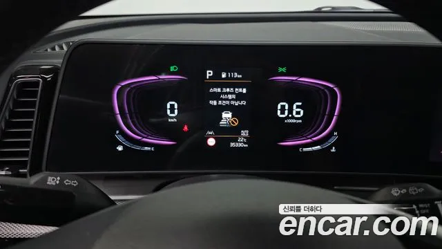 2024 Kia Sportage 5th Gen Gasoline 1.6 Turbo 2WD Sold VIN KNAPU81BGRK285463 – interior seats