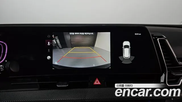 2022 Kia Sportage 5th Gen Diesel 2.0 2WD Sold VIN KNAPU81CBNK021153 – trunk area